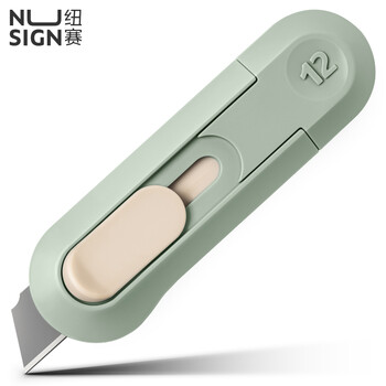 得力纽赛(nusign)迷你随身美工刀 拆快递小刀 学生裁纸刀 绿色NS065 得力纽赛(nusign)迷你随身美工刀 拆快递小刀 学生裁纸刀 绿色NS065