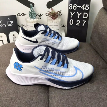 hkvs新款飞马37代zoom苏炳添同款马拉松训练跑鞋缓震回弹男女运动 白
