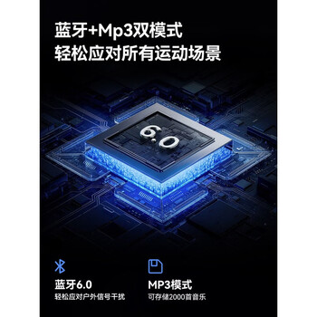 南卡 Runner4骨传导开放式不入耳运动游泳骑行蓝牙耳机超长续航通话降噪 卡其色 南卡 Runner4骨传导开放式不入耳运动游泳骑行蓝牙耳机超长续航通话降噪 卡其色