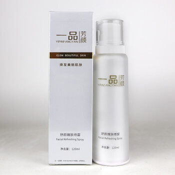 tet一品芳颜美容院护肤品旗舰官网化妆品提亮肤色补水保湿 舒颜醒肤