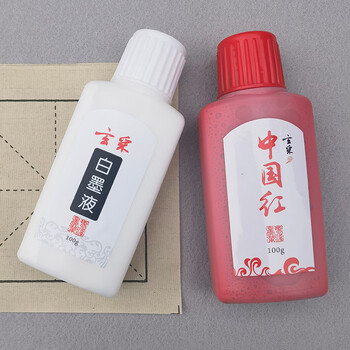 【全网低价】芬尚 白色墨汁 白墨液100克 毛笔书法绘画作品用小楷抄写临摹字帖用 工程施工工地放线用白墨