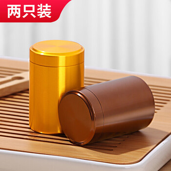 拜杰茶叶罐茶叶密封罐钛合金罐普洱茶罐防氧化茶叶储茶罐便携旅行茶罐 拜杰茶叶罐茶叶密封罐钛合金罐普洱茶罐防氧化茶叶储茶罐便携旅行茶罐