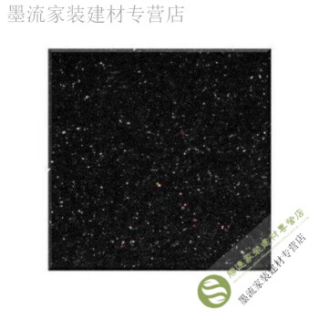大理石红色石材型号规格- 京东