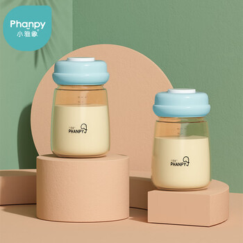 小雅象象母乳保鲜瓶宽口径ppsu储奶瓶新生婴儿母乳吸奶器集奶器 宽口