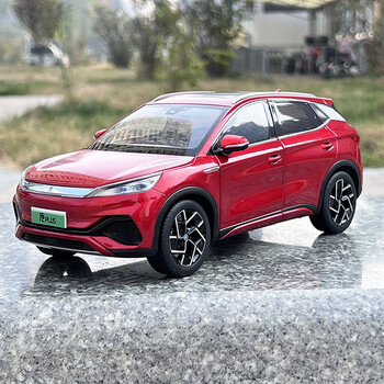 吉米兔比亚迪车模原厂 1:18 汉 车模型 byd 汉ev 新能源 合金汽车男