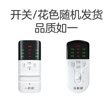 彩虹电热毯双人电褥子双控双温加热毯除螨定时自动断电暖床电暖毯子 180*150cm单面棉【花色随机】
