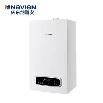 纳碧安NAVIEN燃气采暖热水炉L1PB22-NGB200C 20K