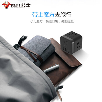 公牛(BULL)无线魔方USB插座 插线板/插排/排插/接线板/拖线板 3USB接口+3插孔 黑色 GN-U303WH 总控开关 公牛(BULL)无线魔方USB插座 插线板/插排/排插/接线板/拖线板 3USB接口+3插孔 黑色 GN-U303WH 总控开关