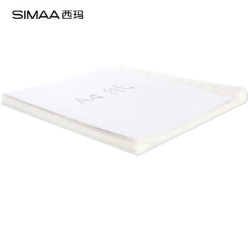 西玛(SIMAA)100只11孔资料册文件袋 透明资料袋 替芯袋保护袋 文件票据收纳 搭配孔夹快劳夹使用 19824 西玛(SIMAA)100只11孔资料册文件袋 透明资料袋 替芯袋保护袋 文件票据收纳 搭配孔夹快劳夹使用 19824