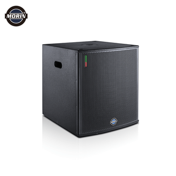 魔音morincox同轴系列专业音箱套装同轴专业喇叭会议多功能厅学校酒店