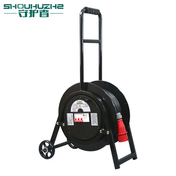 守护者 4SLG350164G5 移动电缆绕线盘380V~400V16A工业轮车电缆盘YZW 3*2.5mm²+1*1.5mm²/50米