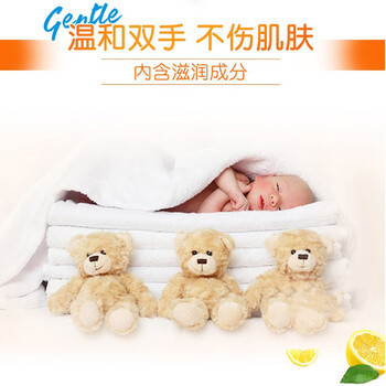 汰渍全效洁净洗衣皂柠檬218g*2块 温和去渍不伤手 肥皂透明皂