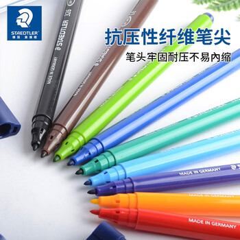 施德楼(STAEDTLER)10色水彩笔可水洗彩色画笔勾线笔幼儿园儿童美术绘画用1.0纤维笔尖水性墨水326C10水彩笔 施德楼(STAEDTLER)10色水彩笔可水洗彩色画笔勾线笔幼儿园儿童美术绘画用1.0纤维笔尖水性墨水326C10水彩笔