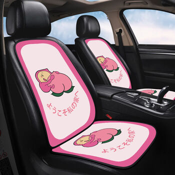 屁桃君 全车七件套【图片 价格 品牌 报价】-京东