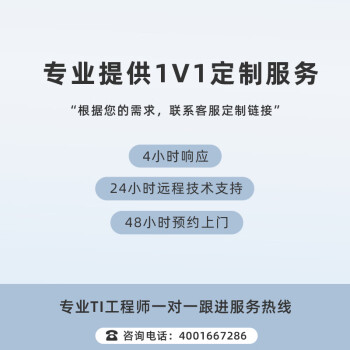 珑京1250w金牌模组电源  珑京工作站配件