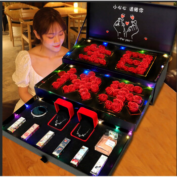 送女朋友礼物教师节老师送女友朋友生日礼物女生女孩子给老婆浪漫闺蜜