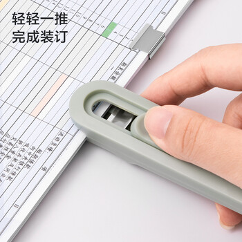 得力(deli)纽赛推夹器可夹40页纸 1个推夹器+8个补充夹 绿色NS085-B 得力(deli)纽赛推夹器可夹40页纸 1个推夹器+8个补充夹 绿色NS085-B