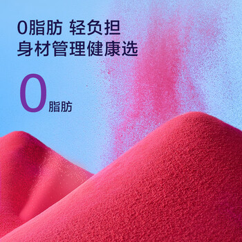 京东京造鲜来多巴西莓粉花青素膳食纤维早餐冲饮食物代餐粉3.5g*30条
