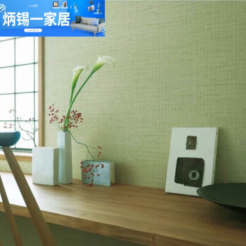新款房间装修的墙纸日式风格壁纸榻榻米专用壁纸装饰卧室料理店绿色素色