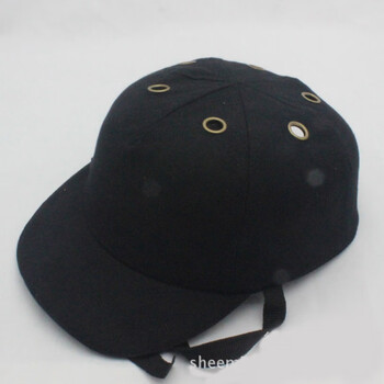 『好物推荐』安全帽防撞帽轻型轻便棒球帽鸭舌帽透气防砸工厂车间防护