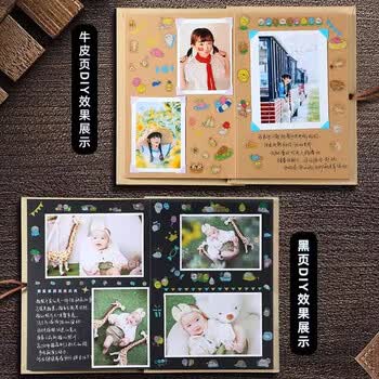 佳茉风琴折叠diy相册本立体书自制空白手工情侣朋友闺蜜纪念创意伴手礼520情人节礼物牛卡内页送老师