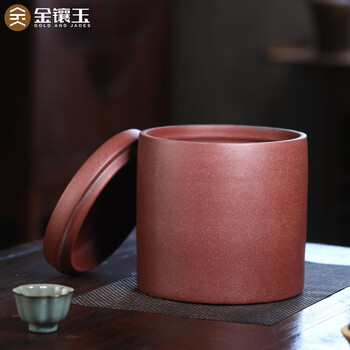 金镶玉宜兴紫砂茶叶罐紫 洱茶饼密封大号陶瓷罐 直筒复古茶叶罐 金镶玉宜兴紫砂茶叶罐紫 洱茶饼密封大号陶瓷罐 直筒复古茶叶罐