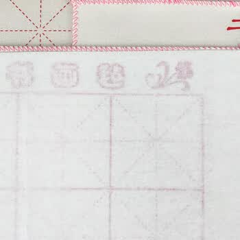 芬尚 书画毛毡  学生课桌用书画毡 加厚米格毛笔书法课堂用毡垫羊毛化纤混纺50*70厘米 格宽10cm