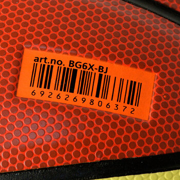 摩腾（molten）篮球6号BJ6X女子中小学生校园室内外通用BG6X-BJ比赛训练PU篮球