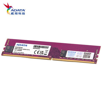 威刚（ADATA）16GB DDR4 3200  台式机内存 万紫千红