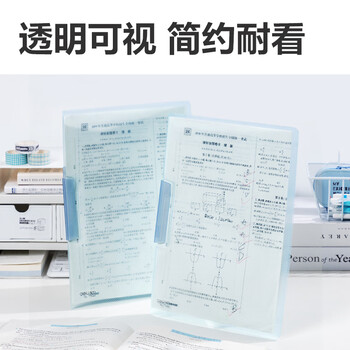 得力(deli)旋转侧开扣式PP文件夹a4抽杆夹文件夹报告夹夹办公文具 5546蓝色 单只