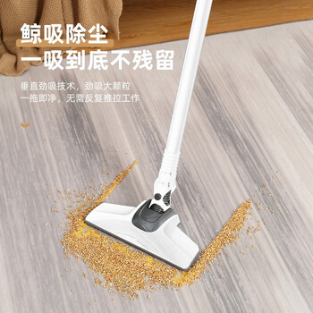 康佳(KONKA)KZ-A88家用手持吸尘器轻巧大吸力大功率吸毛屑立式沙发床垫家庭宠物吸尘器 康佳(KONKA)KZ-A88家用手持吸尘器轻巧大吸力大功率吸毛屑立式沙发床垫家庭宠物吸尘器