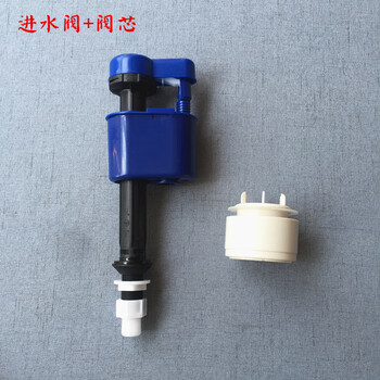 原厂toto马桶配件座便器水箱sw341b 342 703 716 785进水阀排水阀上下水器进水阀 排水阀芯 图片价格品牌报价 京东