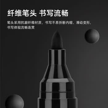 东洋 （东洋）MK138、油性、记号笔、轮胎笔、签到笔、多色可选可循环加墨12支装/盒/ 蓝色
