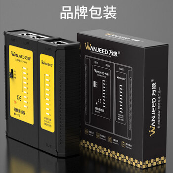 万级(OFNPFTTH)网络测试仪测线器RJ45+RJ11多功能通断网线测试仪 专业网线电话线信号检测仪带电池 WJ-1115 万级(OFNPFTTH)网络测试仪测线器RJ45+RJ11多功能通断网线测试仪 专业网线电话线信号检测仪带电池 WJ-1115