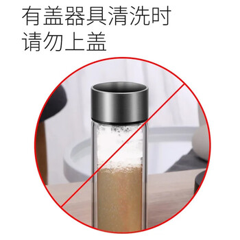 KOOGIS洗茶渍茶垢清洁剂食品级茶壶具清洗剂咖啡机渍除垢剂去茶渍垢神器