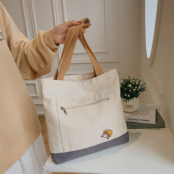 帆布包女大学生新款大容量上课韩版ins单肩帆布袋通勤大布包 白色