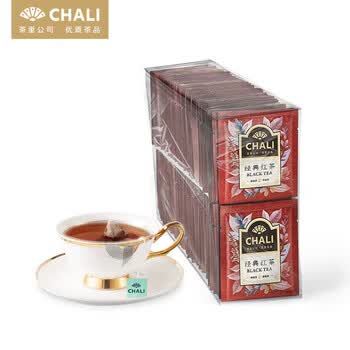 CHALI经典红茶2g*100包 养生茶花草茶 独立小包冲饮无纺布茶包企业团购