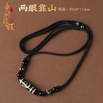 千年至纯老天珠型号规格- 京东