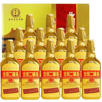 永丰北京二锅头 清香型白酒 46度 500mL 12瓶 出口小方瓶金瓶