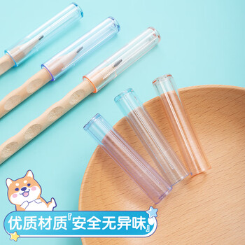 晨光(M&G)3色透明铅笔笔帽笔套笔盖笔尖套铅笔延长器保护套学习用品 6个/包ABT984C7 晨光(M&G)3色透明铅笔笔帽笔套笔盖笔尖套铅笔延长器保护套学习用品 6个/包ABT984C7