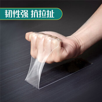 北极熊纳米强力双面胶带高透无痕防水高粘春联对联贴挂画书架固定喜字贴30mm*3m 1卷 ST-331 北极熊纳米强力双面胶带高透无痕防水高粘春联对联贴挂画书架固定喜字贴30mm*3m 1卷 ST-331