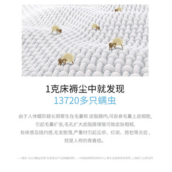 透蜜除螨皂海盐皂3件装 清爽去油螨虫硫磺香皂洗手洁面肥皂男女士300g