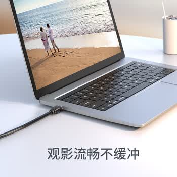 飞利浦（PHILIPS）八类网线Cat8类万兆电竞级双屏蔽网络跳线纯铜芯适用企业工程交换机高清监控布线 8米