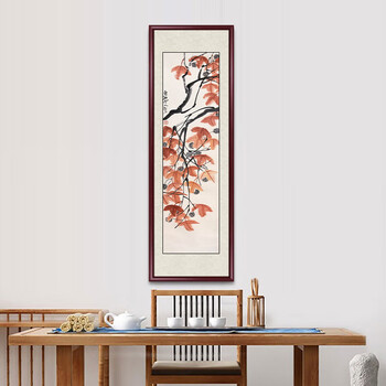 齐白石挂画- 京东