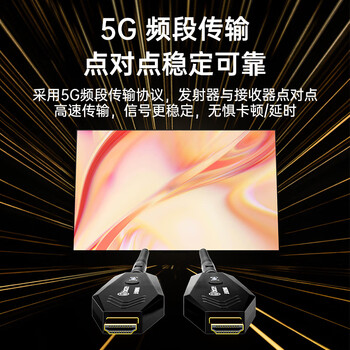 毕亚兹 无线投屏器点对点HDMI同屏神器手机电脑平板智投连接电视企业级高清办公投影仪笔记本家用会议