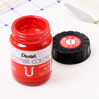 派通（Pentel)广告水粉颜料国画水彩绘画颜料WPU2-37朱红色30ml/瓶