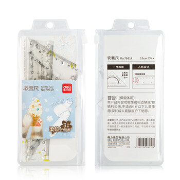 得力(deli)15cm直尺三角尺量角器考研高考中考可弯曲软尺套装 尺子 透明色生日礼物 得力(deli)15cm直尺三角尺量角器考研高考中考可弯曲软尺套装 尺子 透明色生日礼物