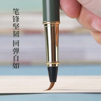 一海堂 文化 毛笔 可加墨钢笔式毛笔狼毫便携式小楷书法抄经笔特细美工笔送人钢笔毛笔礼盒装笔-雾雨空境