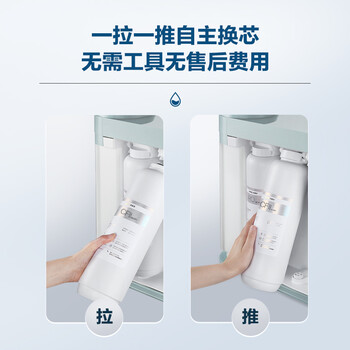 安吉尔J3473-ROB90净水器怎么样?直击体验感受