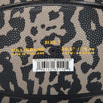 耐克（NIKE）篮球7号球 比赛训练球PRM ENERGY  N100825905407